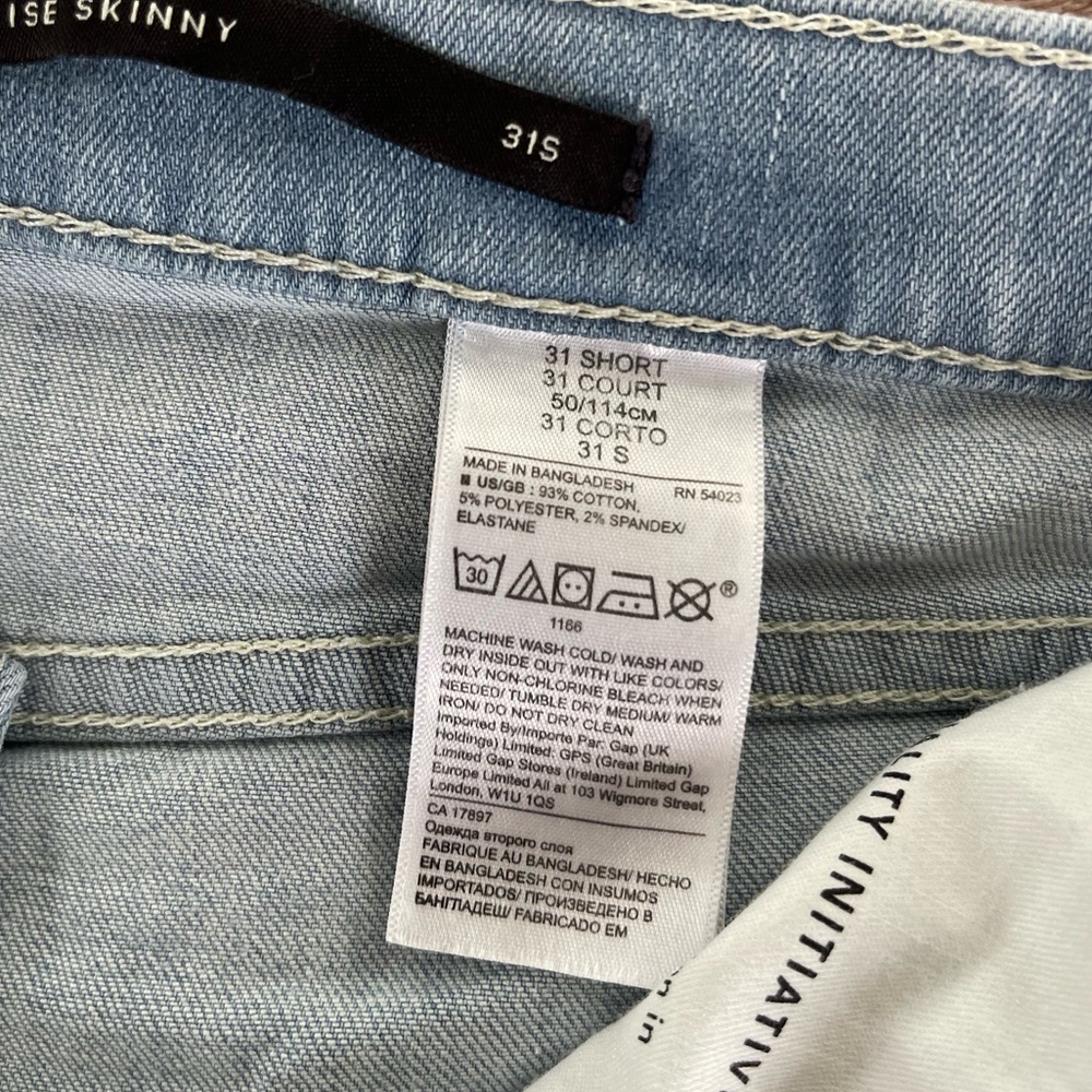 Banana Republic Mid-Rise Skinny Jean 31 Short Frayed Hem - Picture 6 of 6
